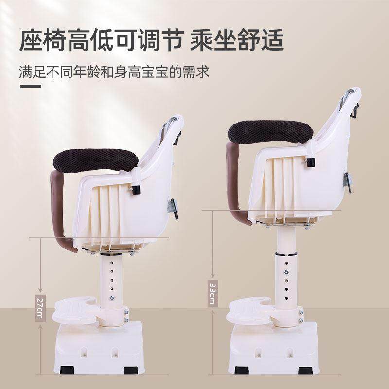 电动车儿童座椅前置电瓶车踏板车电车摩托车小孩宝宝婴儿安全座椅,淘宝优惠券,粉丝福利购,淘宝优惠卷