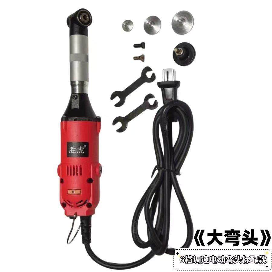 直角电动弯头打磨机抛光机多功能美缝清缝机电磨模具抛光机雕刻机,淘宝优惠券,粉丝福利购,淘宝优惠卷