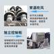 Bag pickle flip air dryer, fully automatic air drying and draining machine, fruit and vegetable cleaning and air drying assembly line