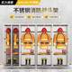 Stainless steel fire fighting clothes clothes hanger fire clothes clothes clothes hanger rescue clothes clothes hanger locker rack double-sided rotating electric
