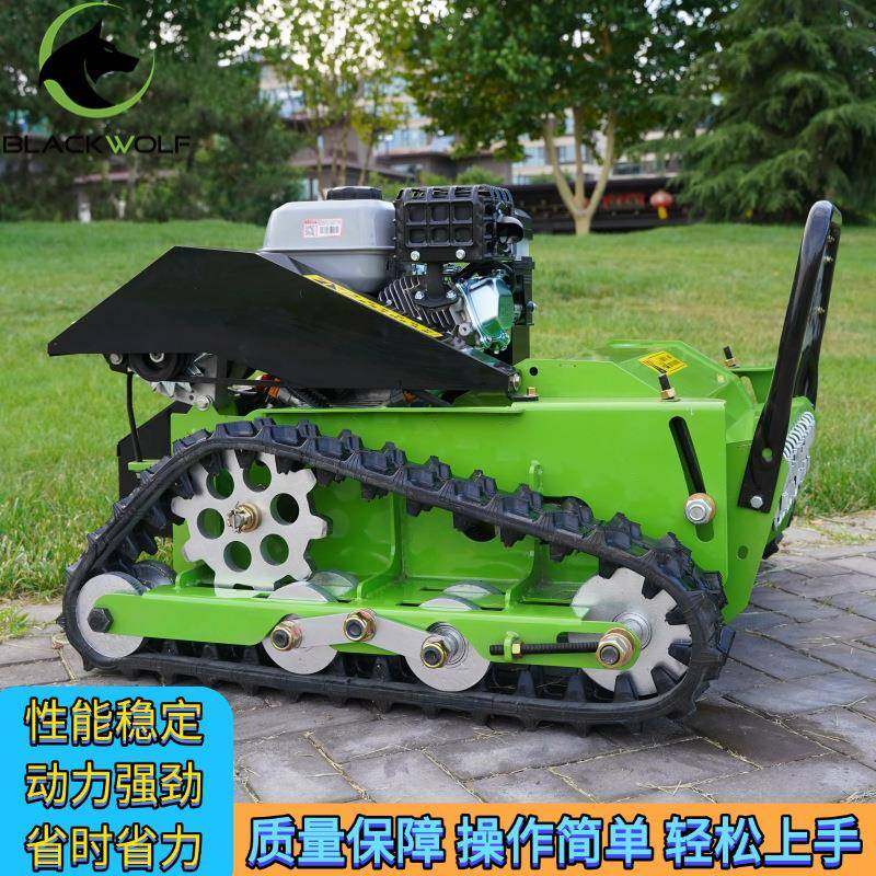 厂家直供履带割草机湿地开荒碎草柴油除草机果园边坡汽油打草机,淘宝优惠券,粉丝福利购,淘宝优惠卷