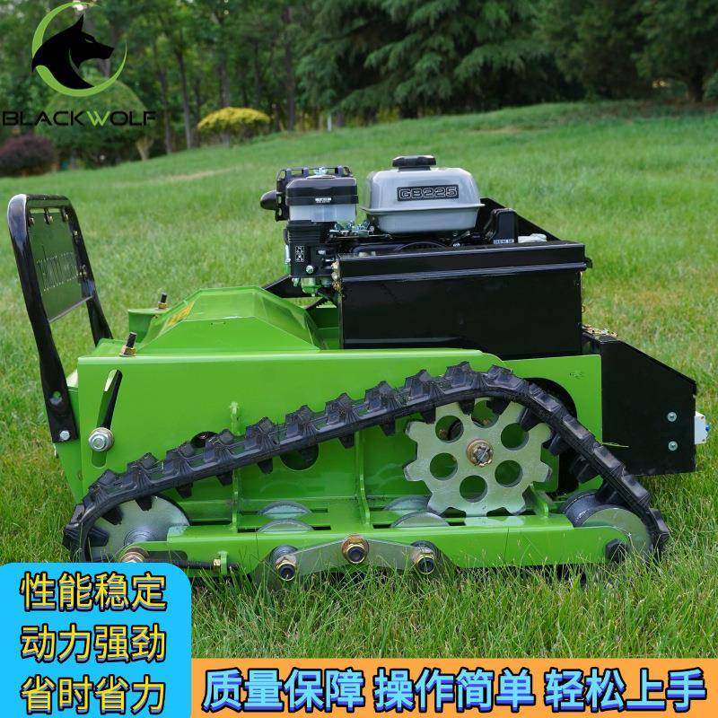 厂家直供履带割草机湿地开荒碎草柴油除草机果园边坡汽油打草机,淘宝优惠券,粉丝福利购,淘宝优惠卷