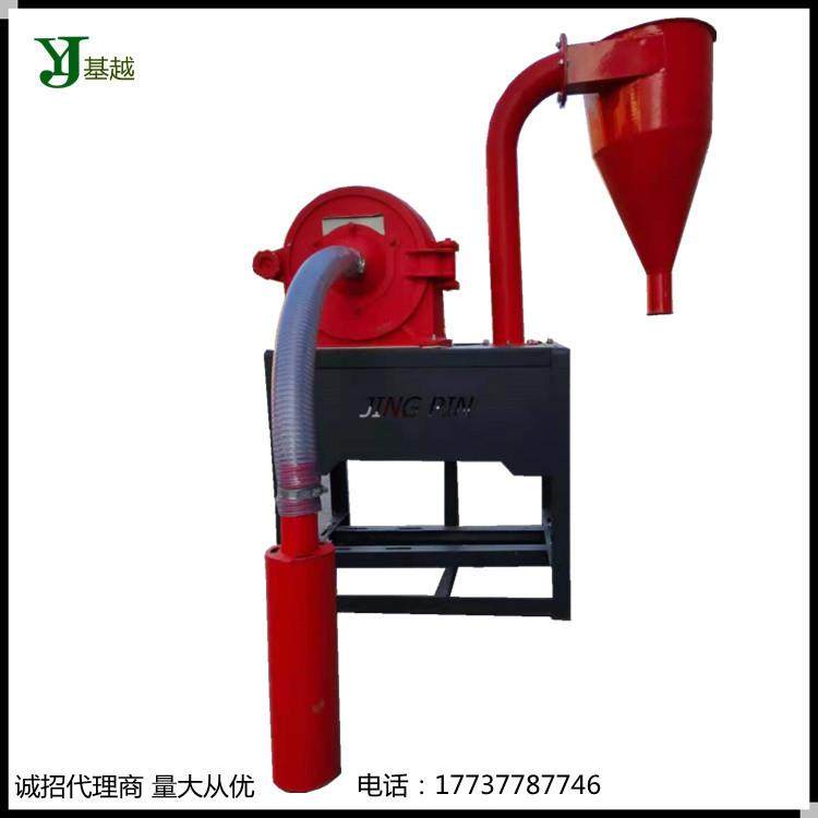 家用电自吸上料齿爪粉碎机玉米小麦大米磨粉机小型齿盘粉碎机,淘宝优惠券,粉丝福利购,淘宝优惠卷