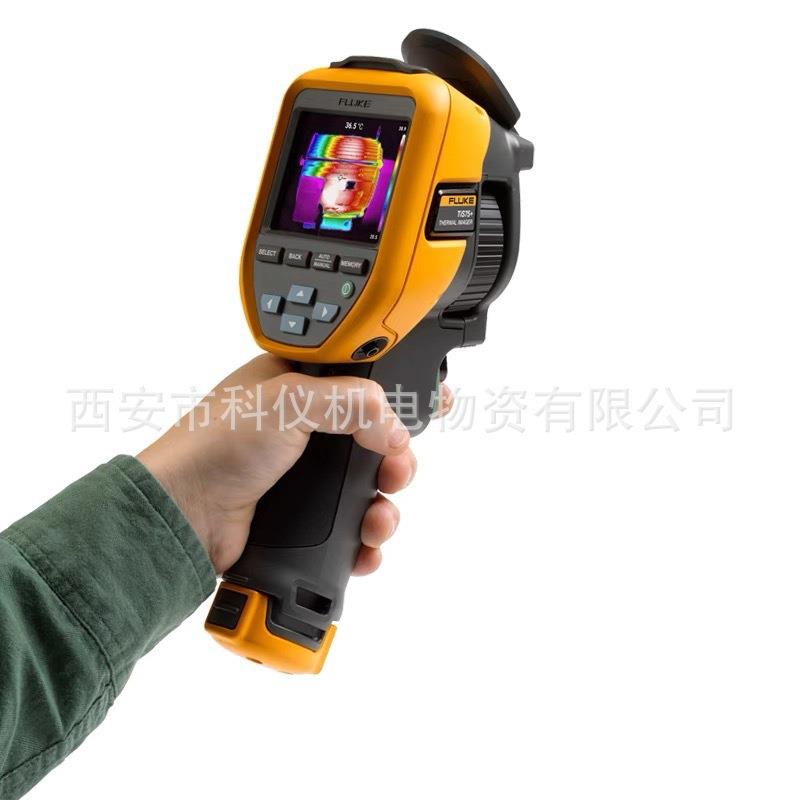 Tis55+Tis75+红外热成像仪手持红外测温热像仪测温仪 - 图2