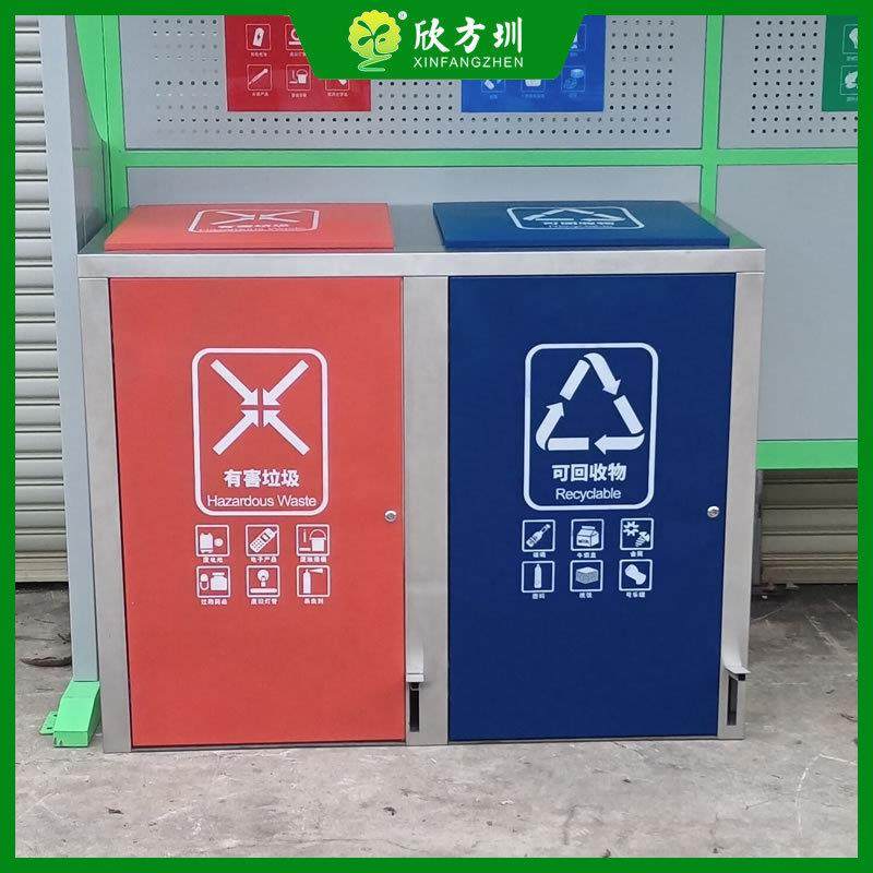 户外社区密闭式240升塑料内筒大容量脚踏式不锈钢分类垃圾桶罩子,淘宝优惠券,粉丝福利购,淘宝优惠卷