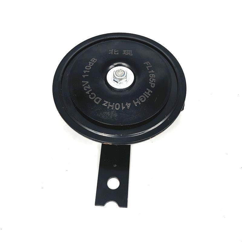 适配现代朗动伊兰特Sonata名图IX35名驭悦动瑞纳索八汽车鸣笛喇叭,淘宝优惠券,粉丝福利购,淘宝优惠卷