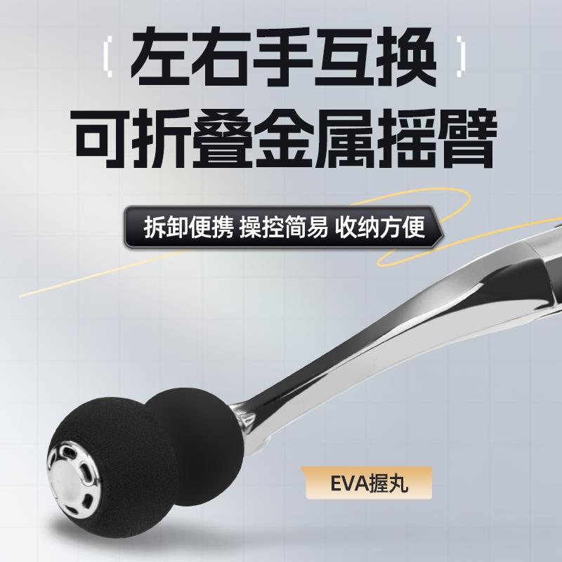 全金属卷线 线器路亚渔轮远投无间隙鱼轮大全钓鱼轮子海竿海杆矶 - 图0