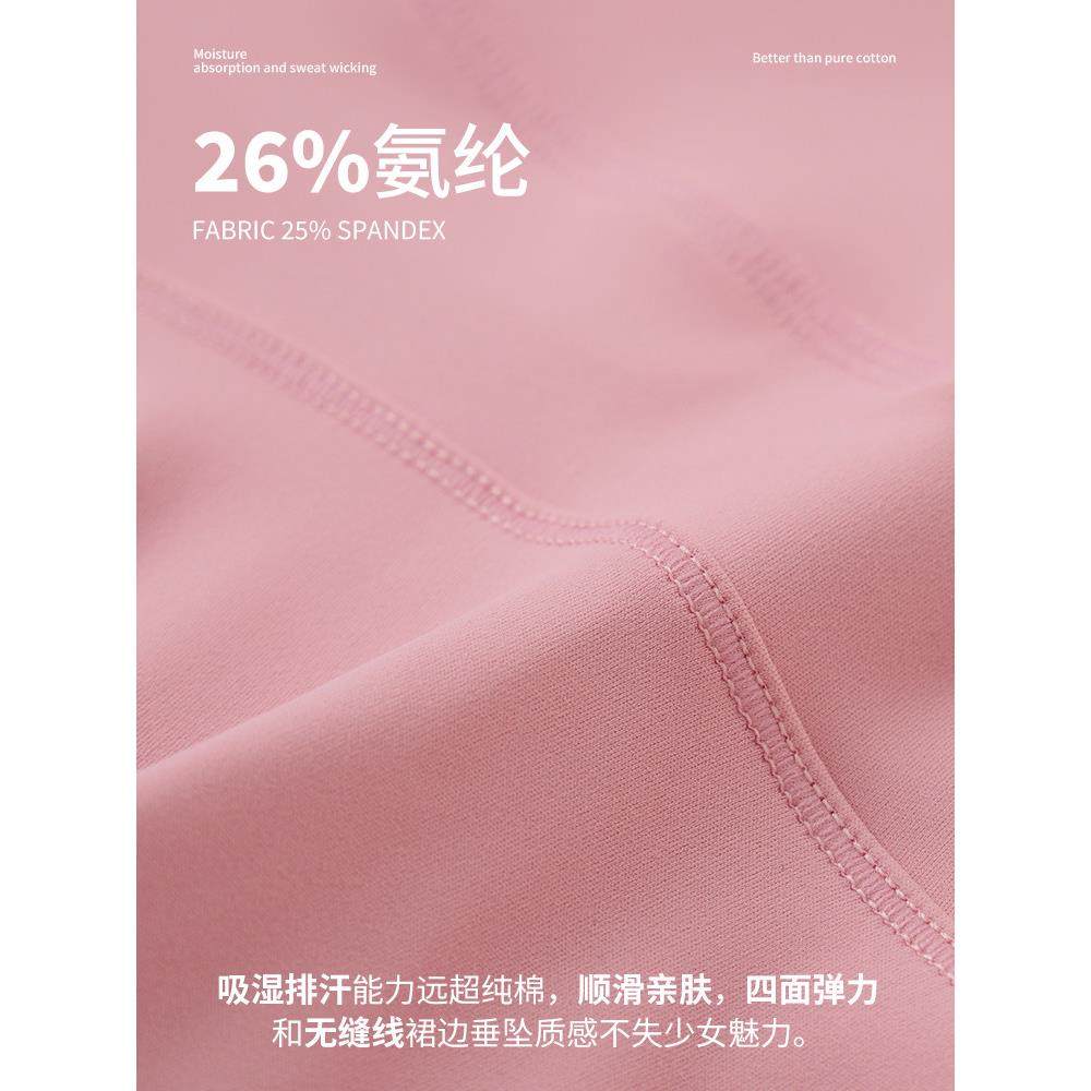 水苏桃女子夏季容易匹配和好看的多巴胺公路自行车透气自行车短裤,淘宝优惠券,粉丝福利购,淘宝优惠卷