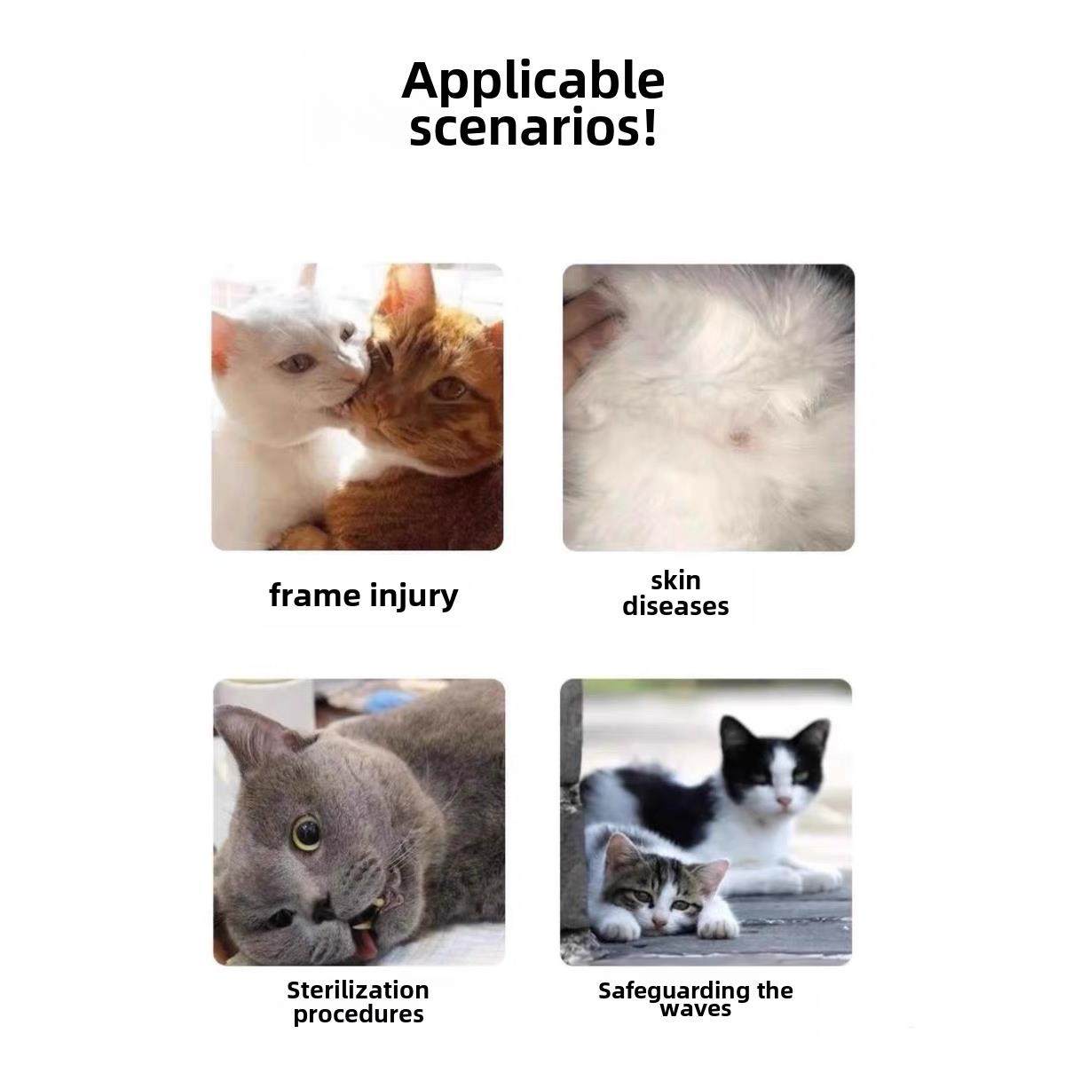 猫颈巾，伊莉莎白领，防舔隔离套，羞耻感套，术后保护小猫颈枕,淘宝优惠券,粉丝福利购,淘宝优惠卷