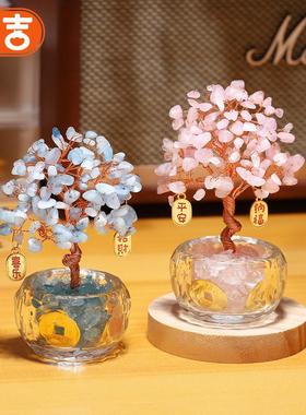 祈吉黄水晶发财树摆件家居客厅办公室工位玄学桌面招财装饰品好物