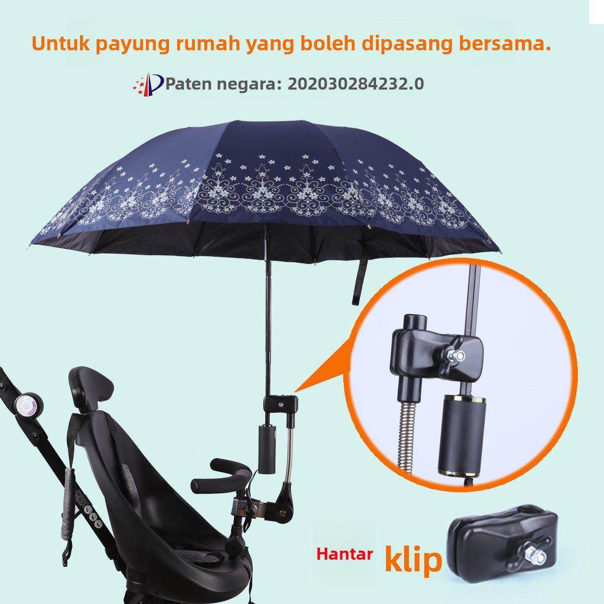 婴儿车遮阳伞宝宝三轮手推童车棚配件溜遛娃神器防晒太阳雨伞通用,淘宝优惠券,粉丝福利购,淘宝优惠卷