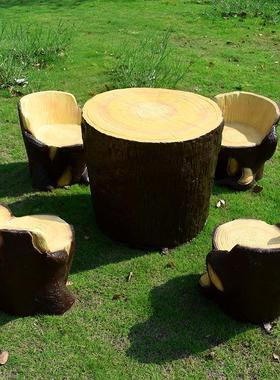 户外彷真幼儿园商场休闲足球南瓜蘑菇青椒玻璃钢座椅雕塑落地桌椅