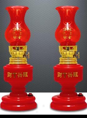 乔迁新居进火灯新房入伙搬新家入宅仪式用品结婚子孙灯婚房长明灯