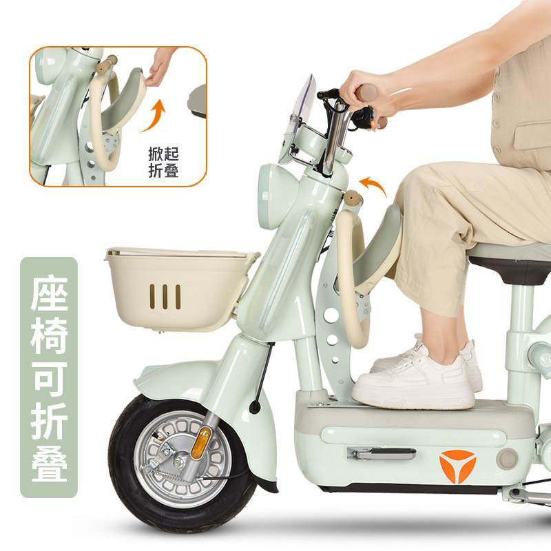 电动车儿童座椅前置可折叠电动机车电动自行车踏板电动车宝宝小孩,淘宝优惠券,粉丝福利购,淘宝优惠卷