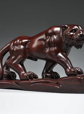 黑檀木头老虎摆件实木十二生肖木质老虎吉祥物家居装饰红木工艺品