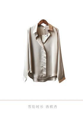 【女士衬衫】样板房间衣帽间衣服展厅软装饰品摆件轻奢衬衫式洋装