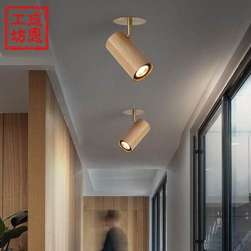 明装射灯胡桃木黄铜中式复古走廊过道客厅照画背景墙嵌入式LED灯 - 图1