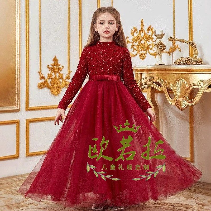 2024冬季新款丝绒亮片立领长袖儿童主持人钢琴模特走秀演出晚礼服,淘宝优惠券,粉丝福利购,淘宝优惠卷