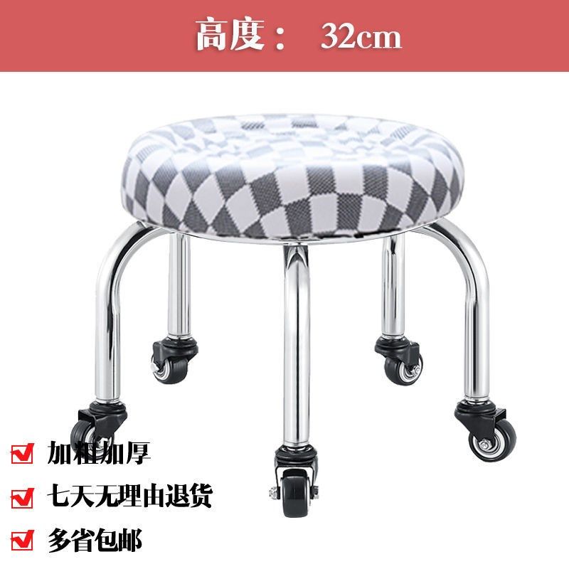 带轮家用小凳子擦地滑轮美缝美甲成人矮凳儿童宝宝学步凳脚凳板凳,淘宝优惠券,粉丝福利购,淘宝优惠卷