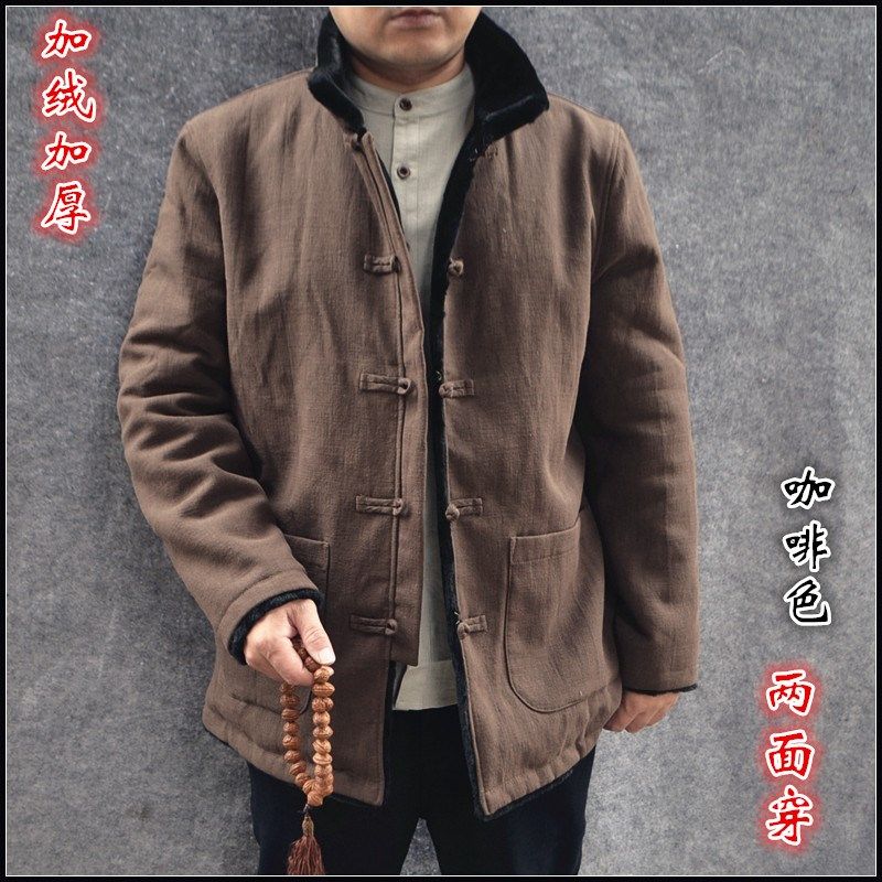 冬新款加厚唐装男式棉衣外套盘扣棉服袄中式双面穿男复古大码上衣,淘宝优惠券,粉丝福利购,淘宝优惠卷
