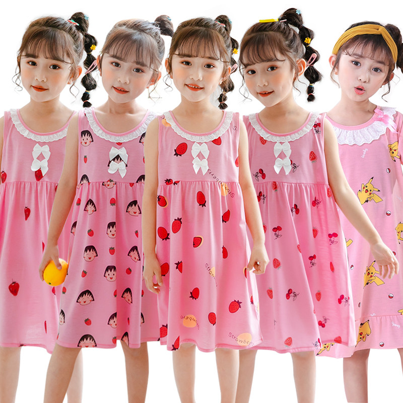 夏季儿童睡裙小女孩纯棉短袖薄款可爱公主宝宝女童睡衣卡通家居服,淘宝优惠券,粉丝福利购,淘宝优惠卷