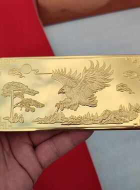 铜镀金宽版样品金块大展宏鸿图金条金店展示装饰摆件道具送礼收藏