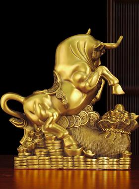 铜牛摆件牛气冲天纯铜生肖牛开业礼品旺市牛东北缺角补角装饰礼品