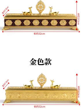 精品双鹿发轮卧香炉家用室内烧香桌面线香薰炉茶道香插线香盒摆件
