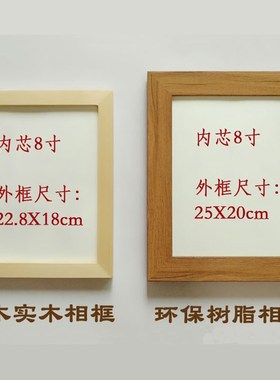 盛年不重来一日难再晨及时当勉励岁月不待人陶Q渊明诗摆件学生励
