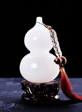 威弗列德玉葫芦摆件天然中式家居客厅办I公室玄关酒柜开业乔迁礼