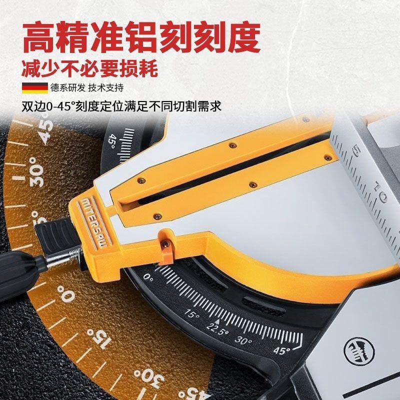 8寸10寸12寸高精度单斜双斜切手推式拉杆式切割机锯铝机锯木,淘宝优惠券,粉丝福利购,淘宝优惠卷