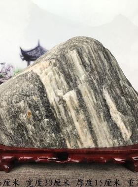 泰山石敢当天然原石观赏石镇宅补角家居客厅办公室摆件风水靠山石