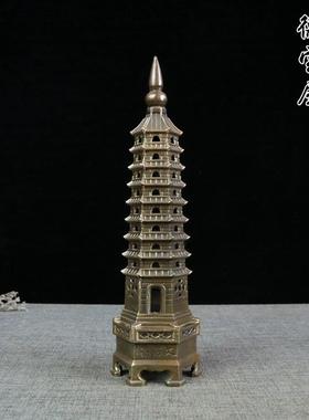 文昌塔摆件13层纯铜九层9层七层十三层书桌文昌位宝塔办公室书房