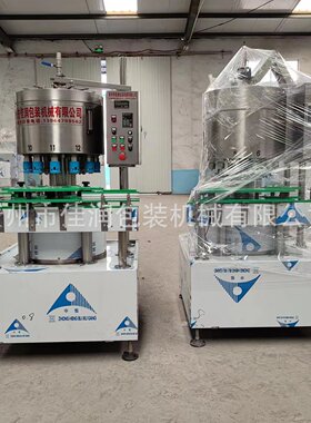 白酒全自动灌装机 果酒黄酒米酒配制酒灌装机 液体罐装包装流水线