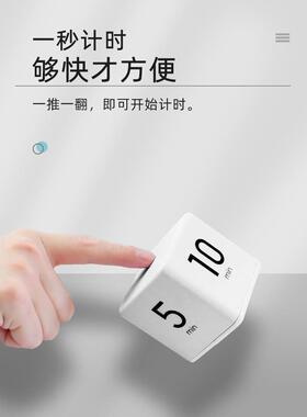 儿童电子沙漏计时器3/30/60分钟三次计时防摔塑料创意个性化装饰