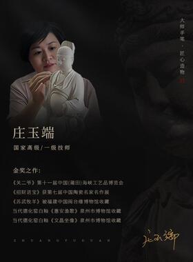 锦山堂国潮文创小众招财貔貅桌面装饰摆件前程似锦送同事生日礼物