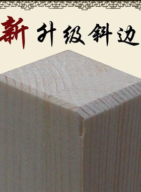 小石磨家用磨盘木架子实木专用支B架托盘石磨底座四腿木架新款通