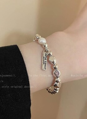 不规则淡水珍珠手链女生轻奢小众精致手串2024年新款闺蜜气质手饰