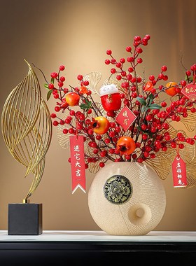 新中式电视柜桌面摆件乔迁u之喜新居搬家礼品客厅玄关高档旺宅装