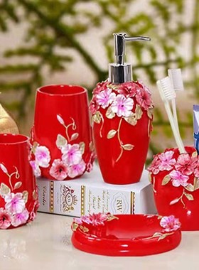 新中式卫浴五件套装酒店家居w浴室洗澡间收纳洗漱用具婚庆情人礼