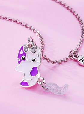 BFF卡通小猫姐妹二人闺蜜项链磁铁相吸爱心拼接吊坠儿童姐妹信物