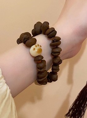 2024年新款咖啡豆猫爪串珠手链女生闺蜜情侣手饰小众设计编织手串