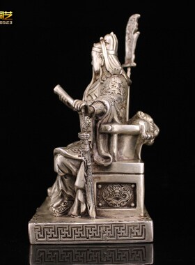 铜器铜关公铜像读书关公像关公读春秋坐像鎏银铜器关羽像摆件