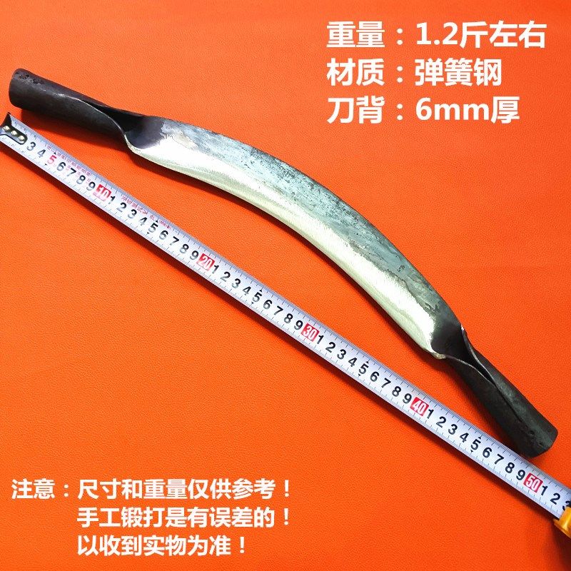 弯刀刮树皮刀刮皮刀弹簧钢手工锻打一体刮树皮刀剥皮专用刀具农具,淘宝优惠券,粉丝福利购,淘宝优惠卷