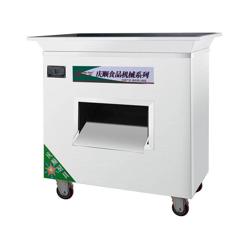 300型豪华不锈钢猪肚切丝机商用多功能切肉机大功率猪肚切丝机,淘宝优惠券,粉丝福利购,淘宝优惠卷