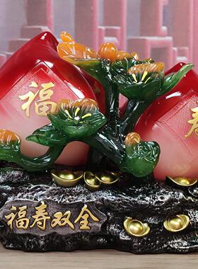 福寿双全寿桃工艺品摆件老年人长辈爷爷奶奶607080生日祝大寿礼物