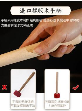 颂钵棒锤 尼泊尔手工音钵绒布敲棒西藏颂钵配件佛音碗音钵棒槌