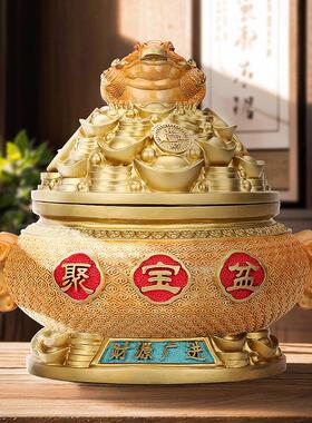 黄铜带盖子《金蟾聚宝盆》摆件家居饰品办公室装饰品开业乔迁礼品