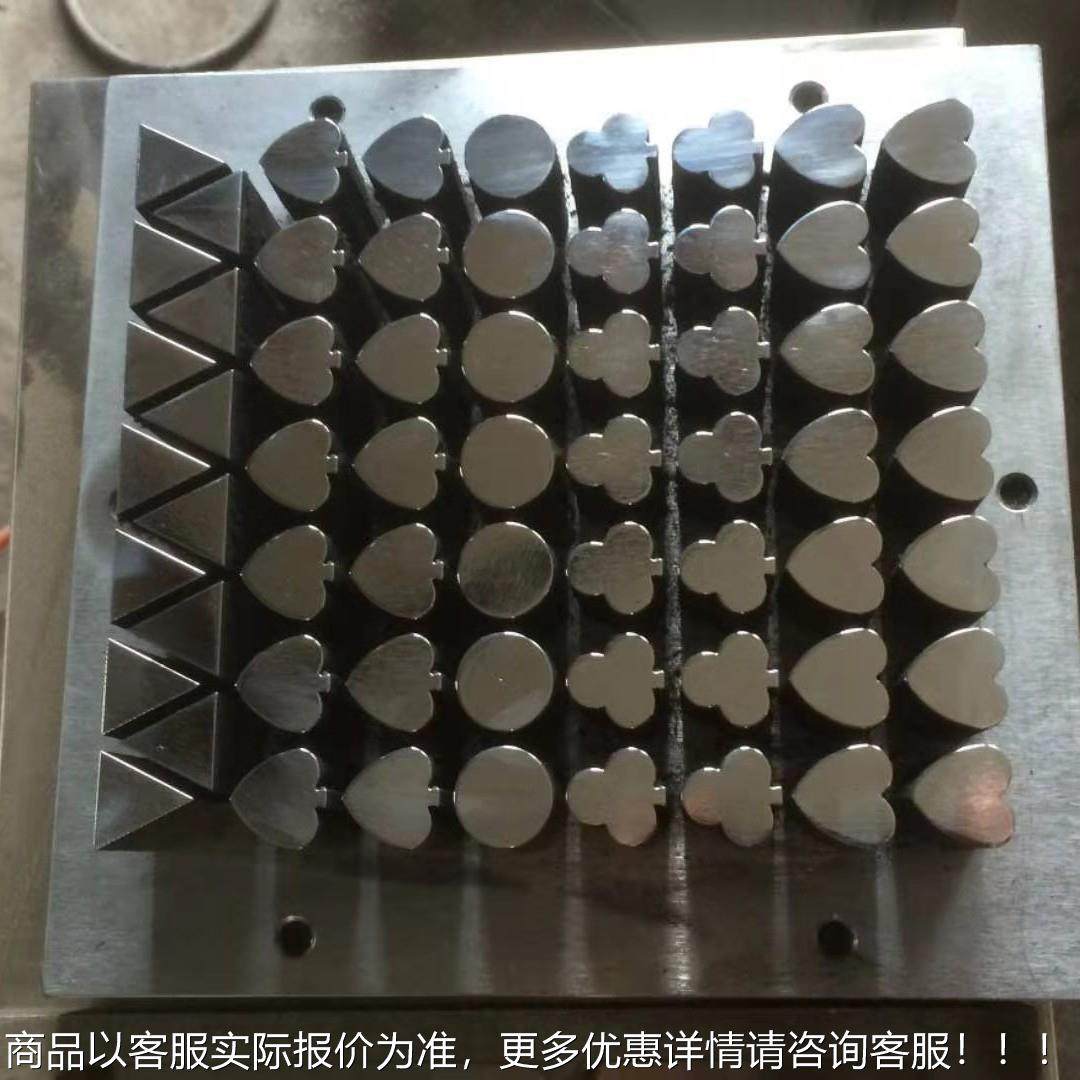 方糖机生产线免费调 试方糖成型VFJ 厂家直销方糖块成型机机,淘宝优惠券,粉丝福利购,淘宝优惠卷