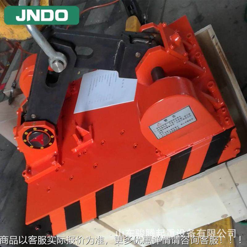 厂FFV家供应1永0磁吨磁力吊全自动磁起重器大永规格强力吸盘,淘宝优惠券,粉丝福利购,淘宝优惠卷